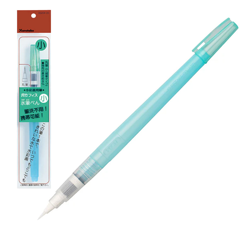 쿠레타케 워터브러쉬 일본 캘리그라피 붓펜 수채화 드로잉 소