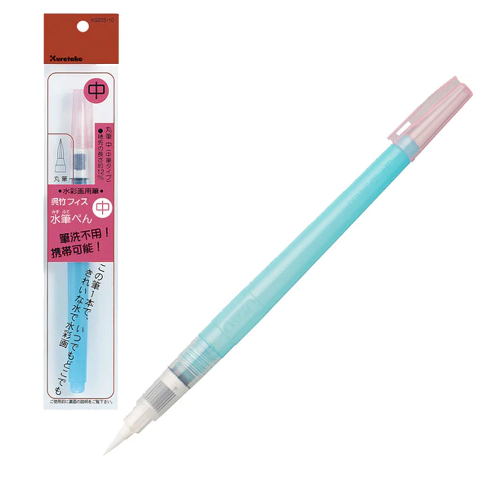 일본 쿠레타케 워터브러쉬 캘리그라피 붓펜 수채화 드로잉 중