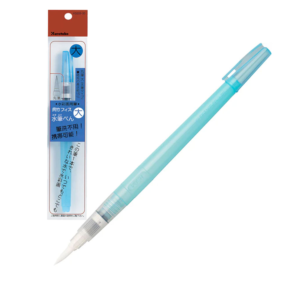 일본 쿠레타케 워터브러쉬 캘리그라피 붓펜 대