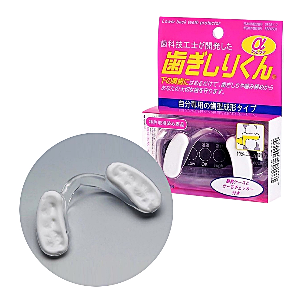 일본특허 이갈이 마우스피스 방지가드 수면 스플린트