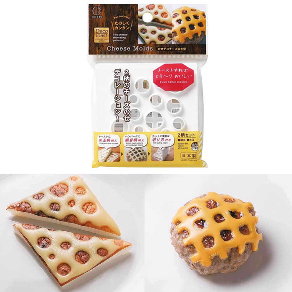 일본 코쿠보 치즈모양틀 치즈데코 도시락꾸미기 2P세트