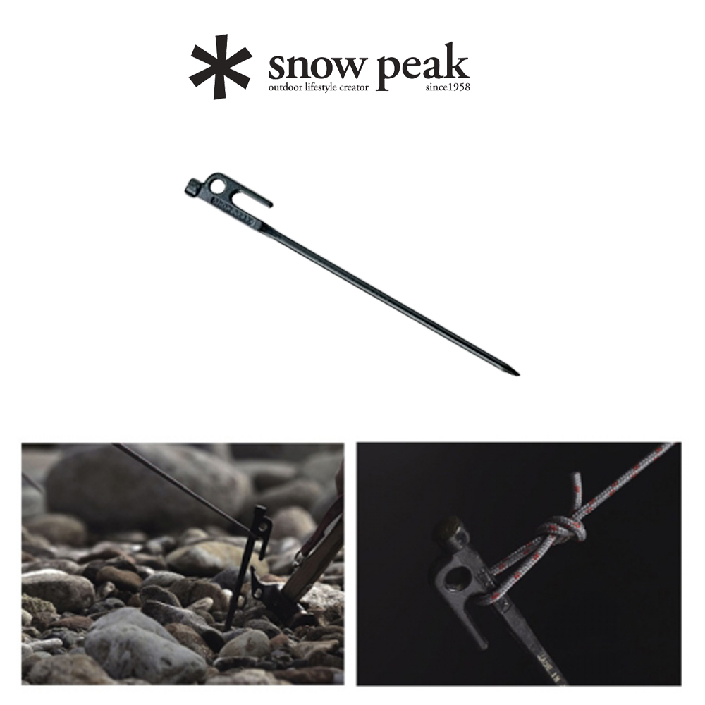 일본 스노우피크 펙 솔리드스테이크 캠핑 단조팩 30cm 1개