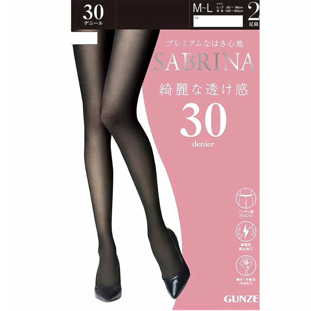 일본 군제 사브리나 검정 유발 팬티스타킹 30D