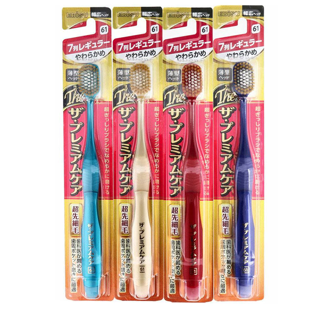 일본 에비스 칫솔 더프리미엄 케어 61번 광폭칫솔 7열 부드러운모