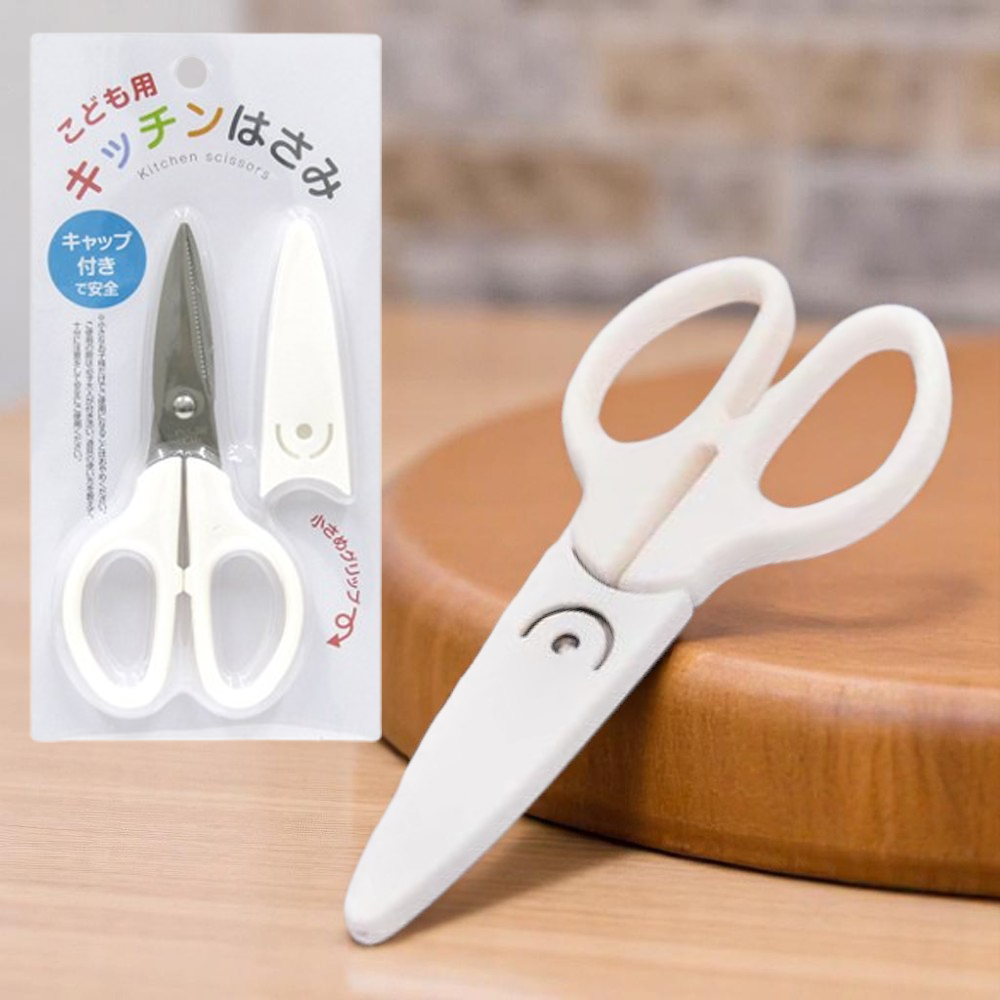 에코금속 미니 휴대용 식가위 외출용 안전캡 주방가위