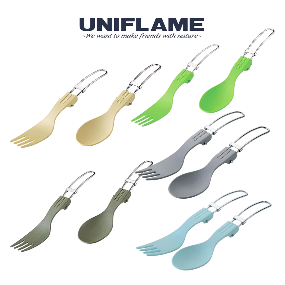 일본 유니프레임 KARA 카라카토 캠핑 접이식 커트러리 스푼 포크 세트