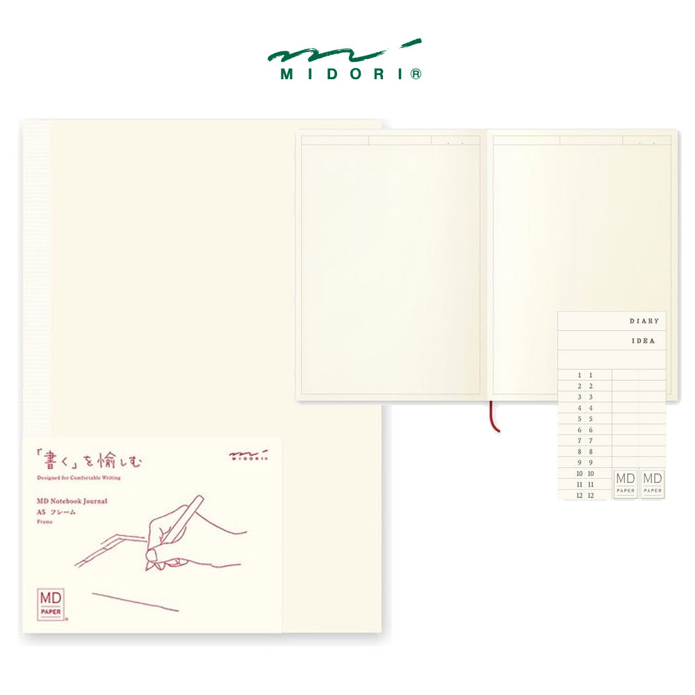 일본 미도리 MD노트 Journal A5 프레임