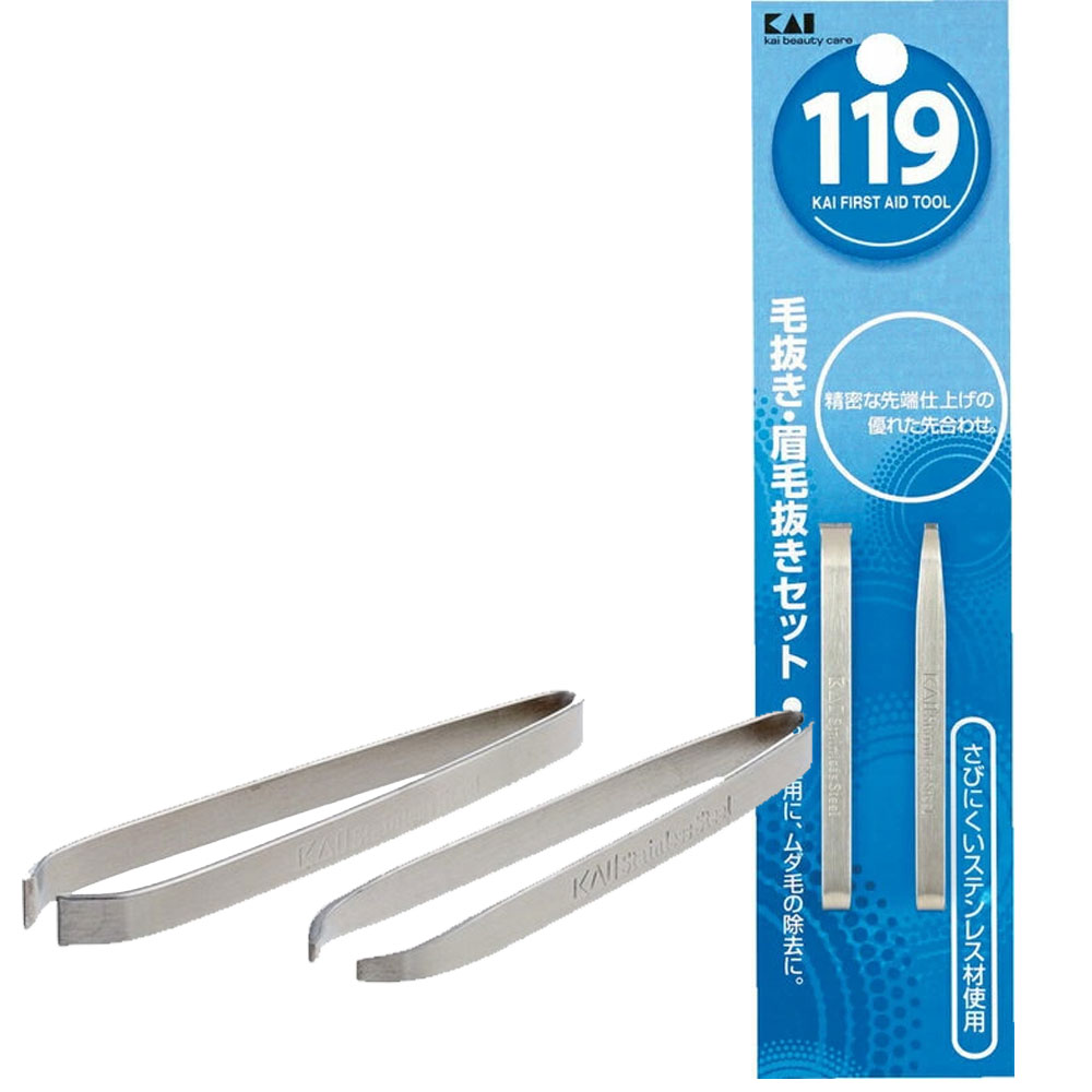카이 쪽집게 미세모 눈썹 솜털 새치 정리 족집게 2P세트