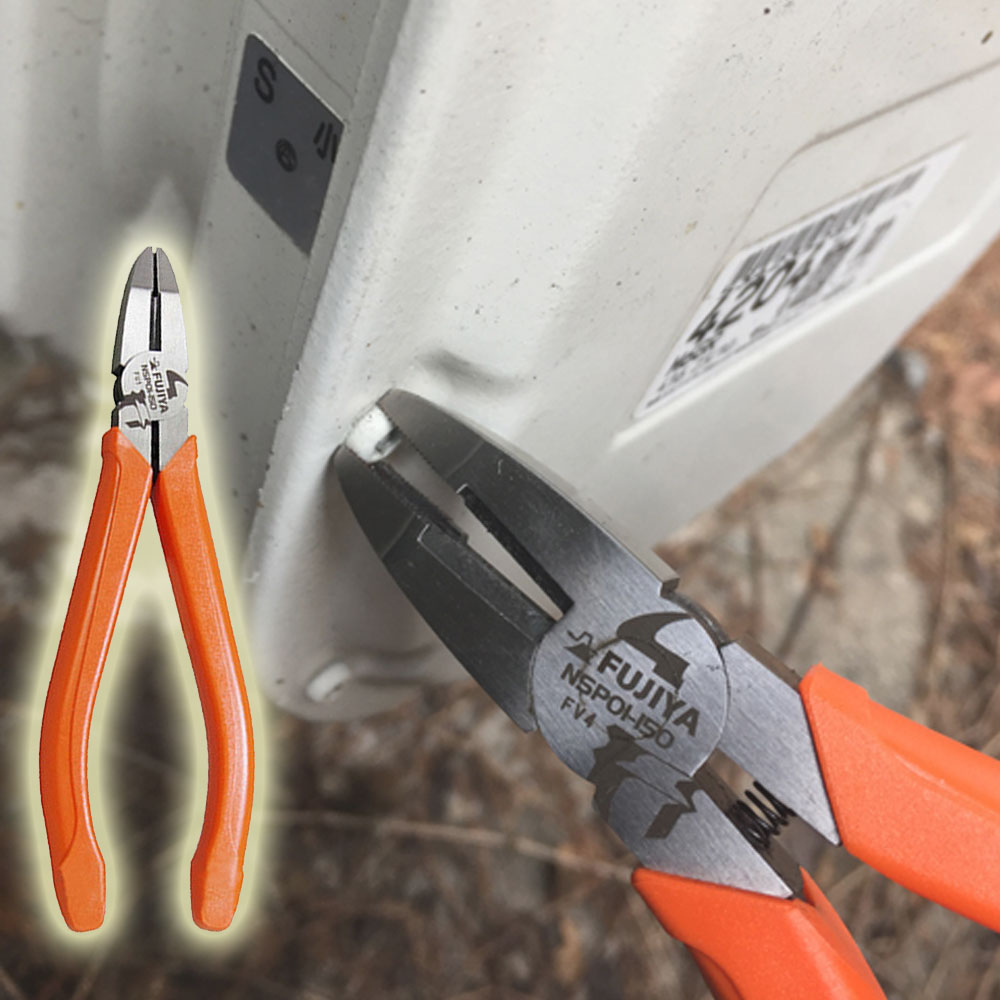 후지야 펜치 녹슨 나사 제거 볼트리무버 플라이어 뺀치 NSP01-150