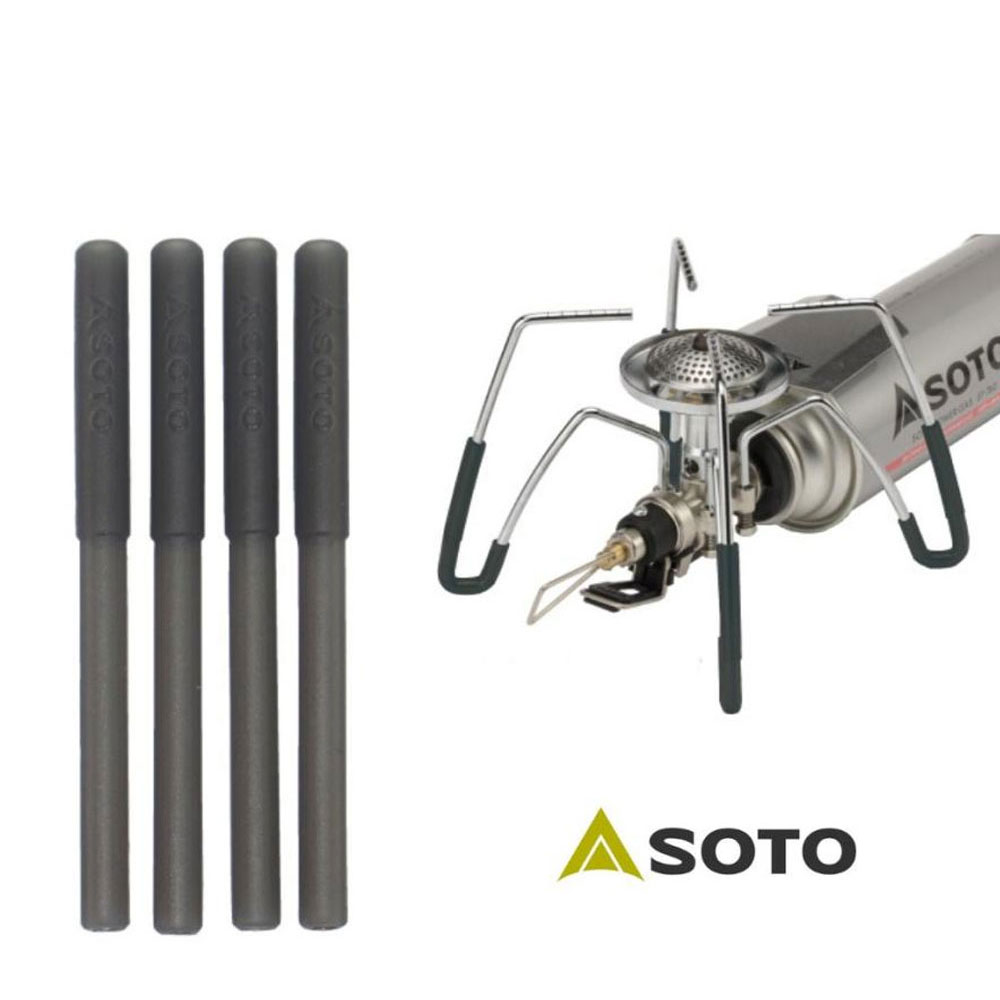 소토 레귤레이터 스토브 전용 어시스트 그립 ST-3105