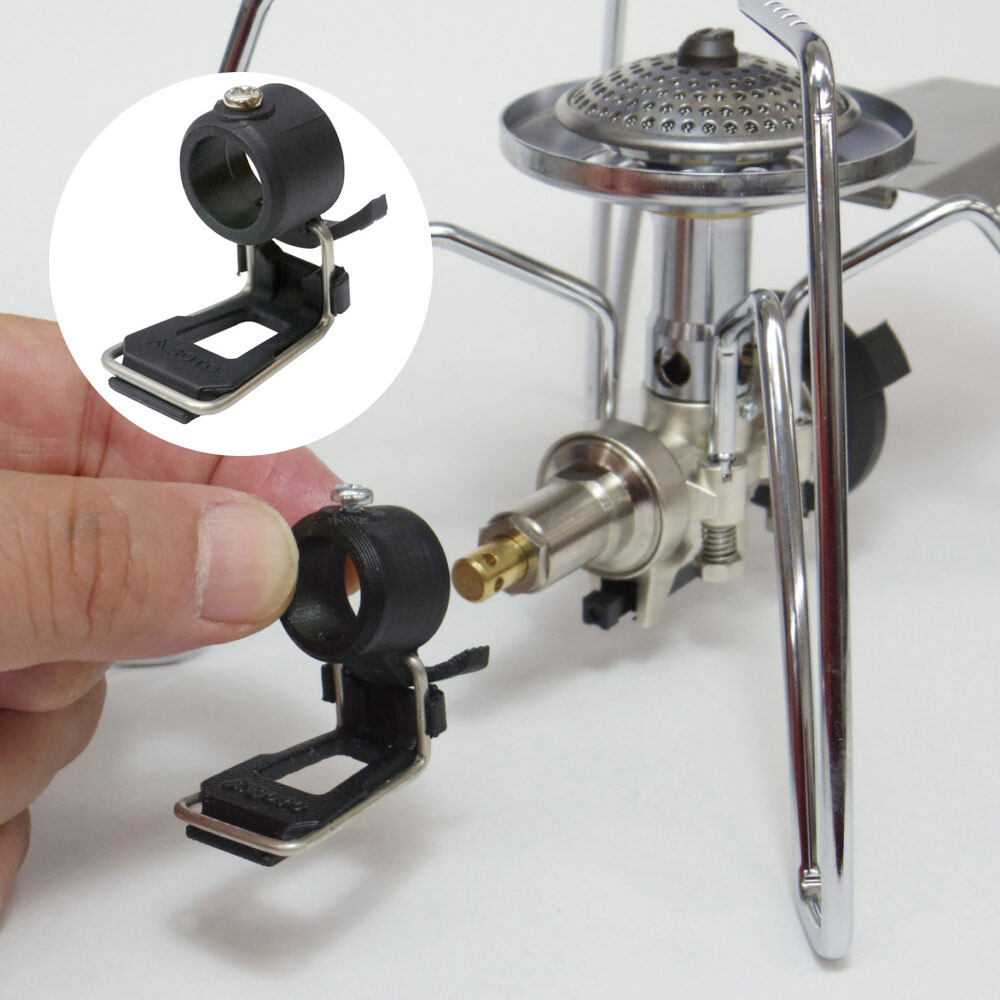 소토 점화 어시스트레버 버너레버 ST-3104