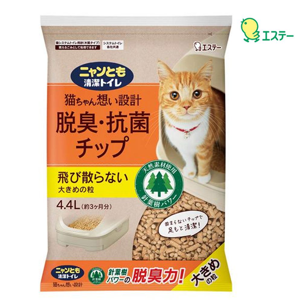 가오 냥토모 향균 소취 고양이 화장실 펠렛 모래 대입자 4.4L