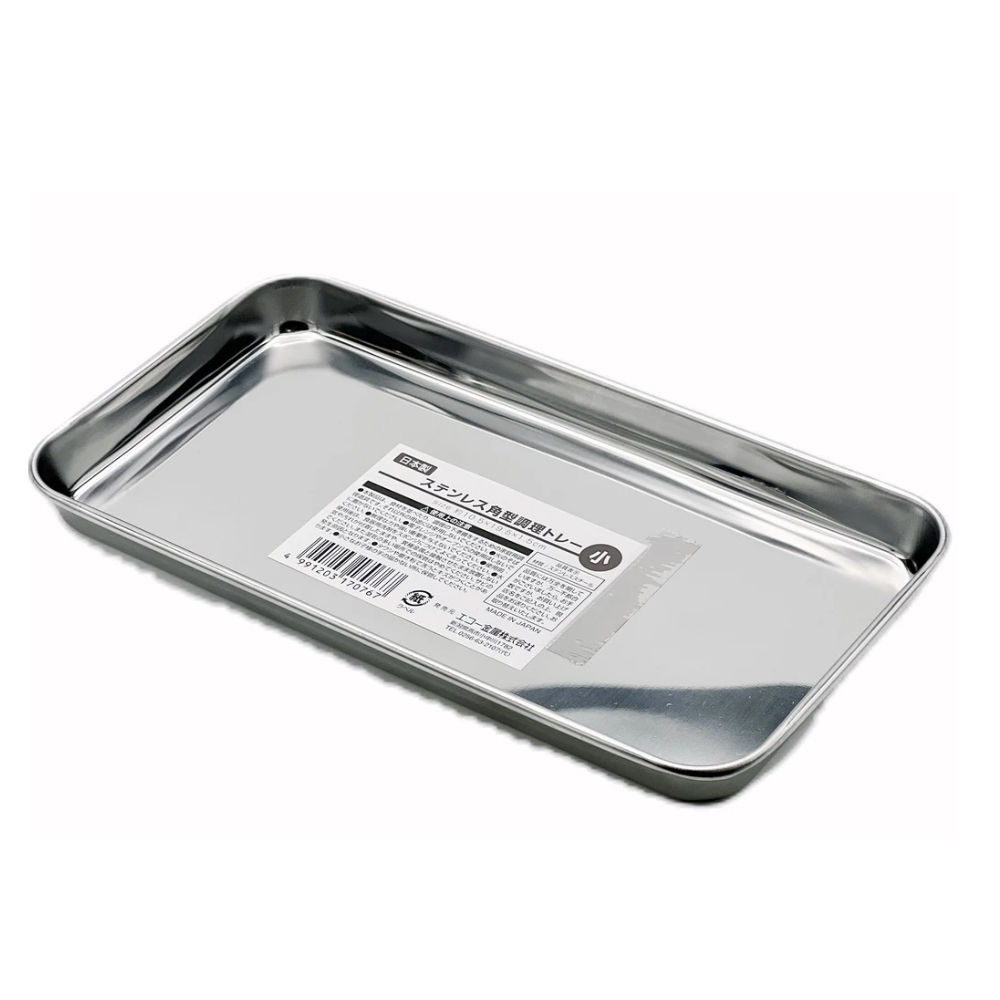일본 에코 스텐 트레이 스텐바트 사각 쟁반 직사각 195mm