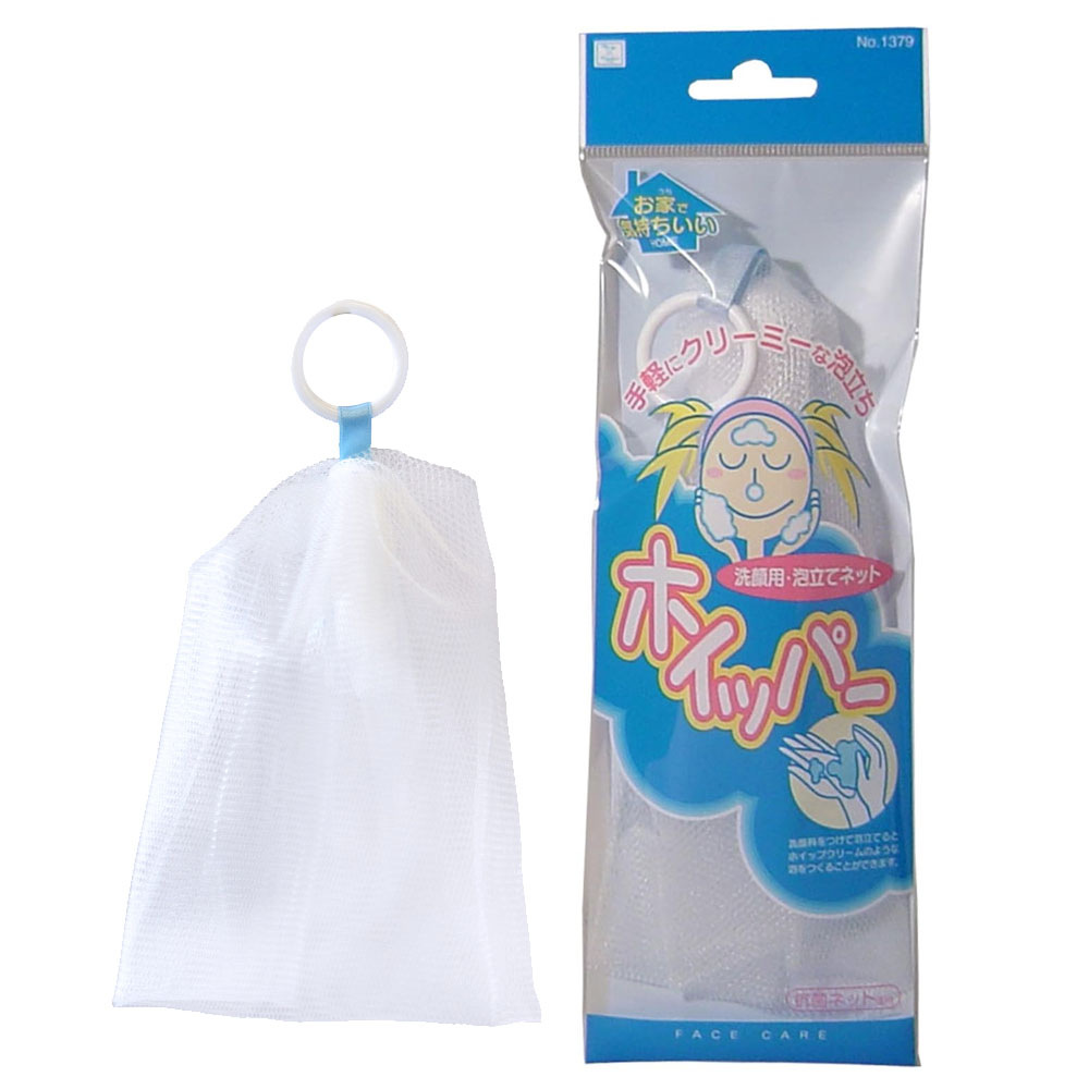 일본 코쿠보 거품 세안망 비누망 클렌징 거품망
