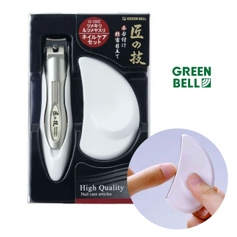 일본 그린벨 G-1002 손톱깎이 야스리 손톱줄 세트