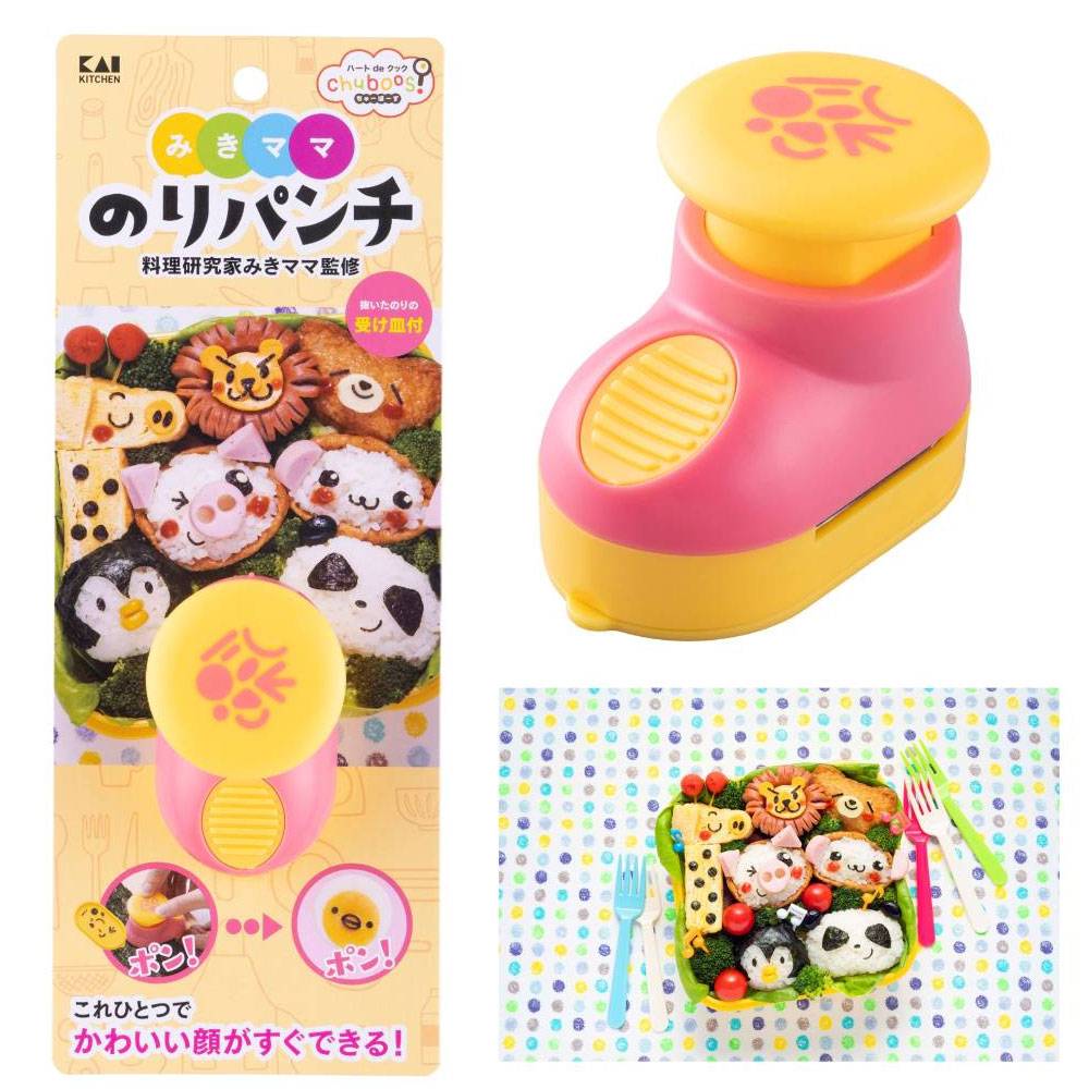 카이 도시락꾸미기 주먹밥 김펀치 눈코입 김펀칭기