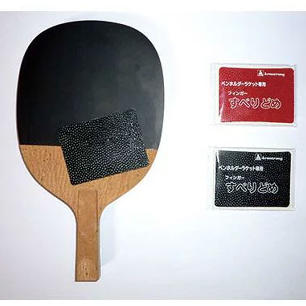 암스트롱 탁구 펜홀더 전용 미끄럼 방지패드 고무패드