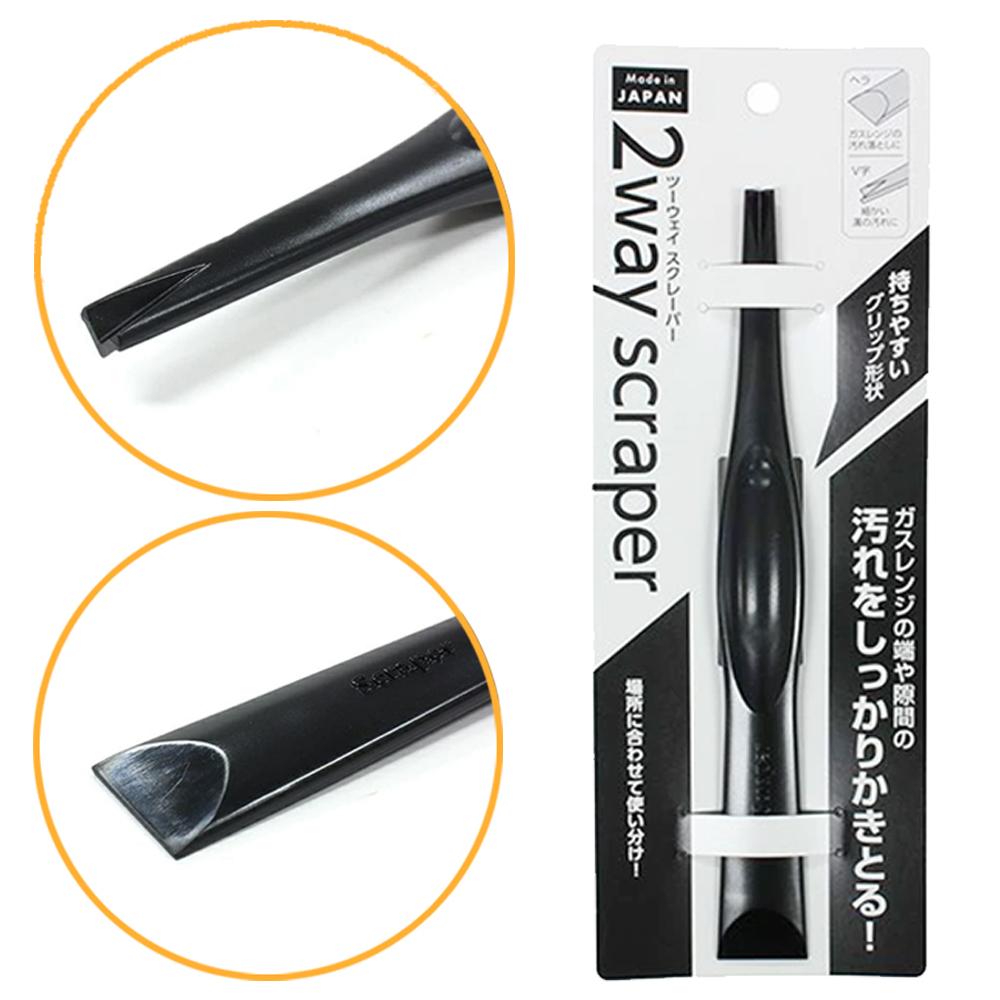 일본 에코금속 2way 주방 가스렌지 틈새 청소 미니 스크래퍼