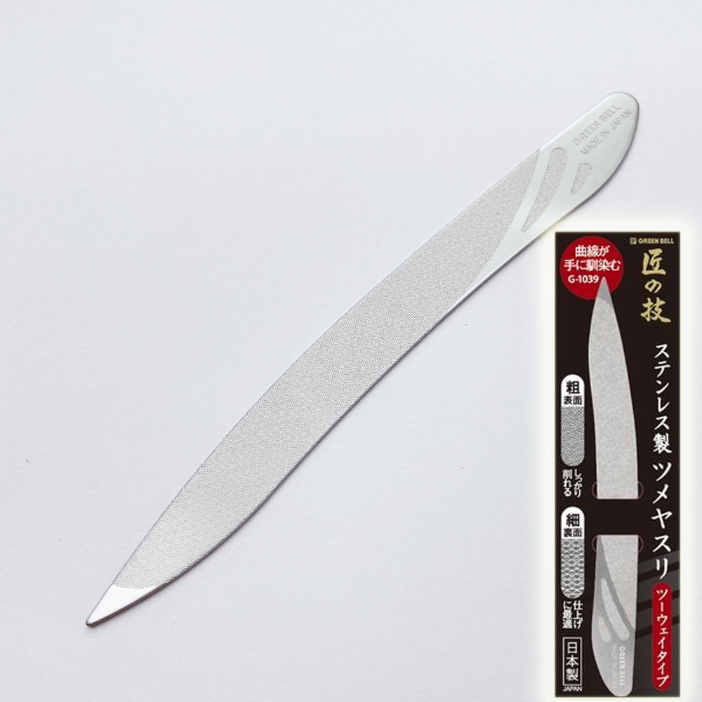 일본 그린벨 네일파일 양면 손톱줄 야스리 G-1039