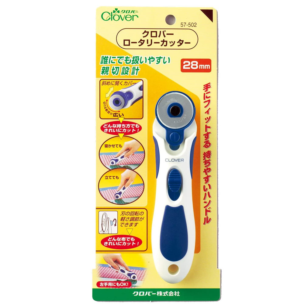 일본 크로바 28mm 로터리 커터 원형 재단칼
