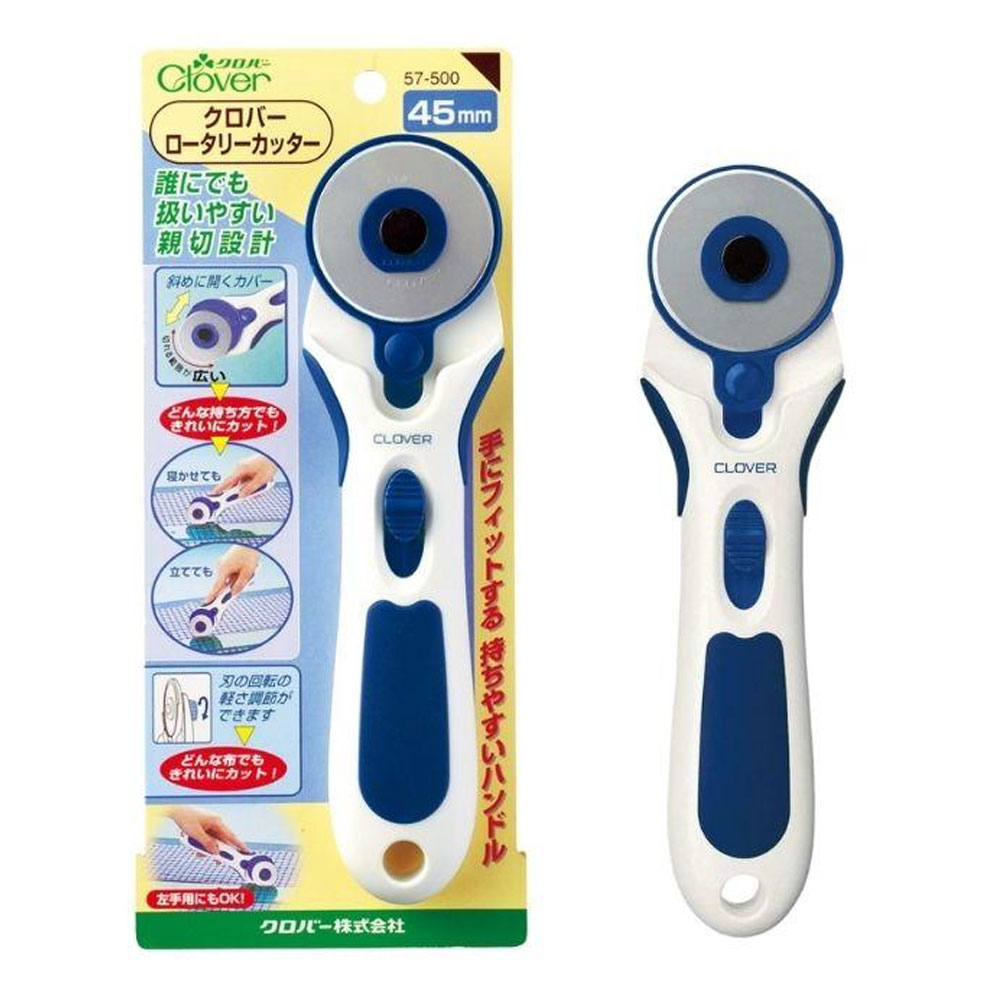 일본 크로바 45mm 로터리커터 회전 원형 재단칼
