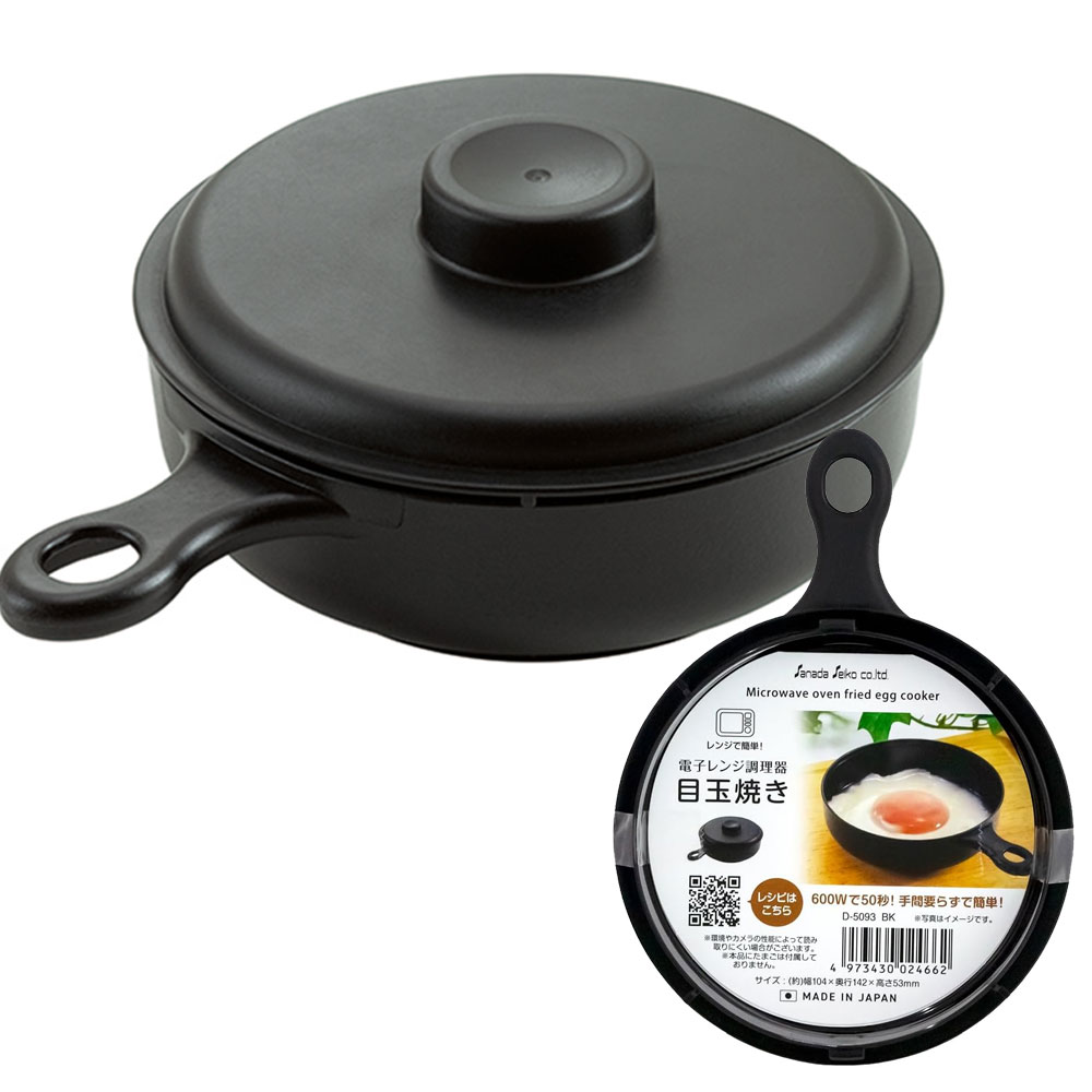 일본 사나다 전자레인지 계란후라이틀 계란후라이메이커