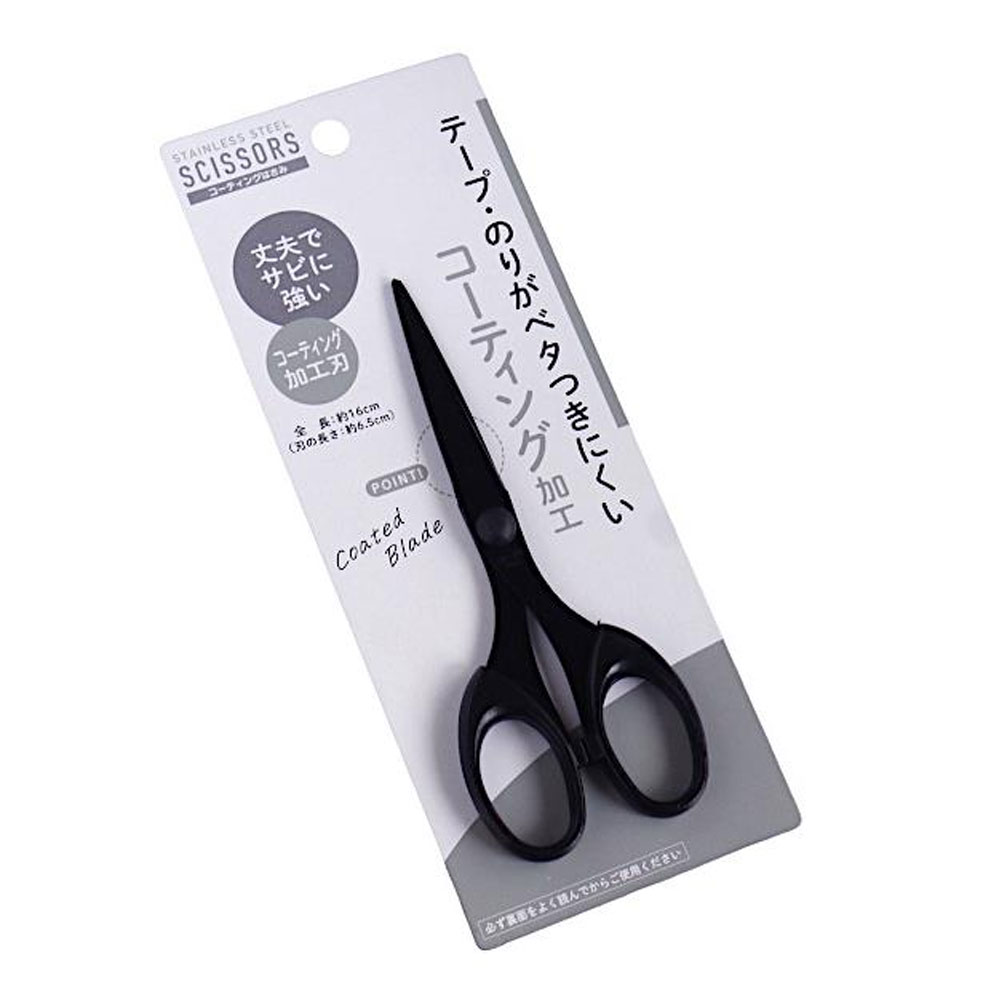 미츠키 실리콘 코팅 테이프 가위 블랙 사무용가위