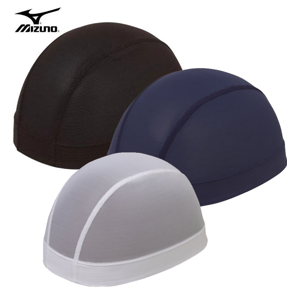 미즈노 메쉬 수영모 남여공용 메쉬캡 수영모자 수모 베이지컬러 N2JWB900