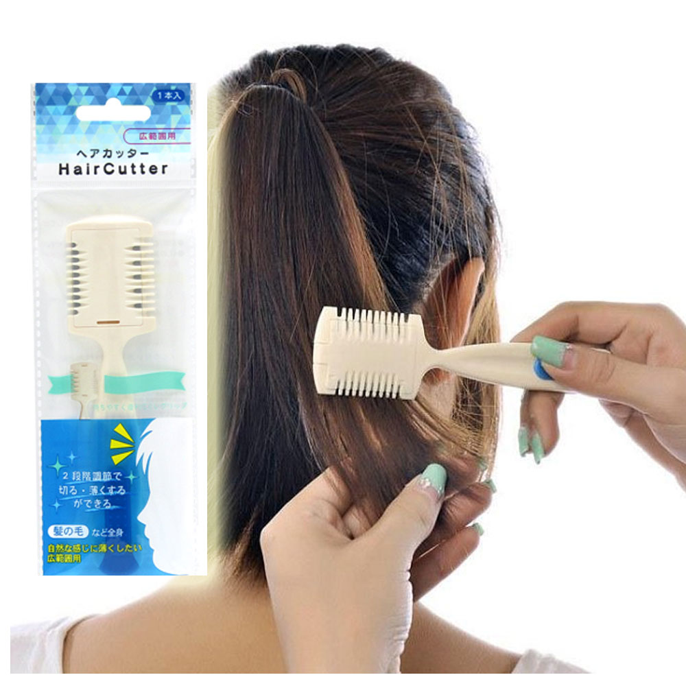 일본 니켄 셀프 미용가위 헤어커터 앞머리 숱가위 이발가위