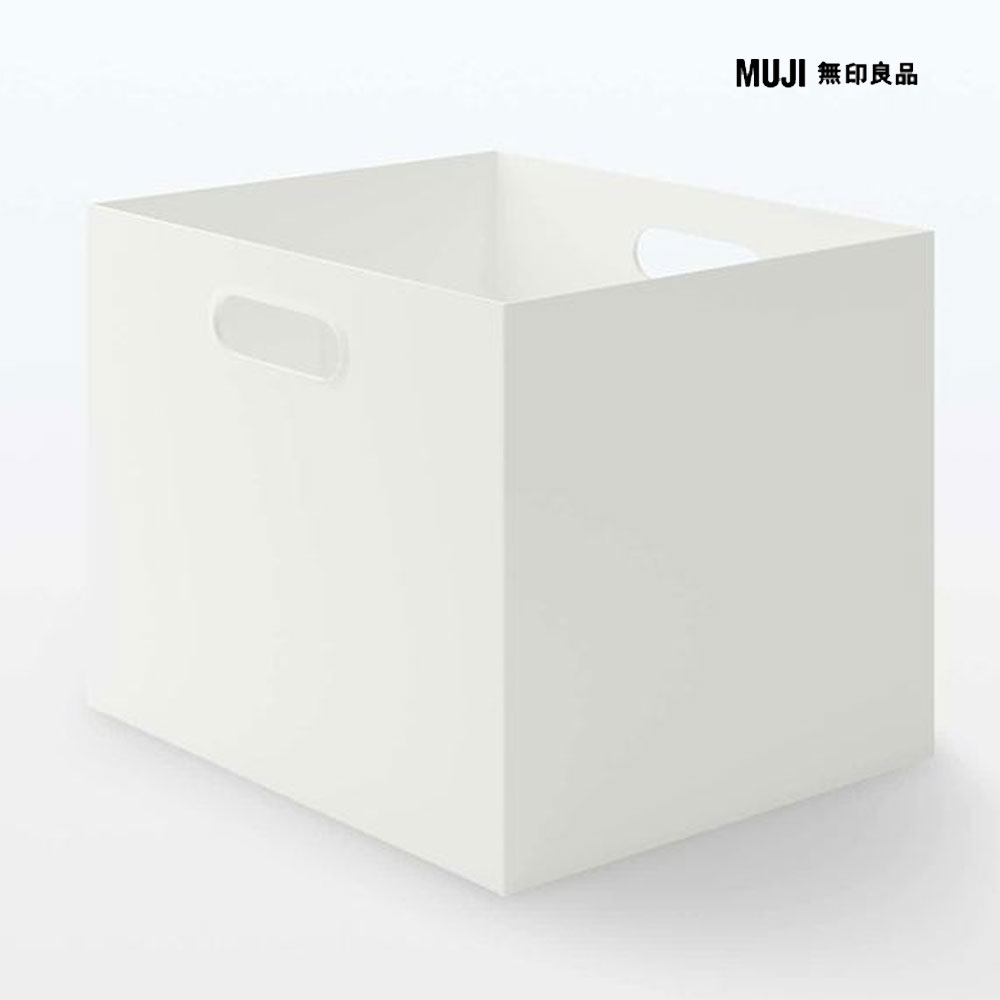 MIJI 무인양품 파일박스 스탠다드타입 폴리프로필렌 리빙박스