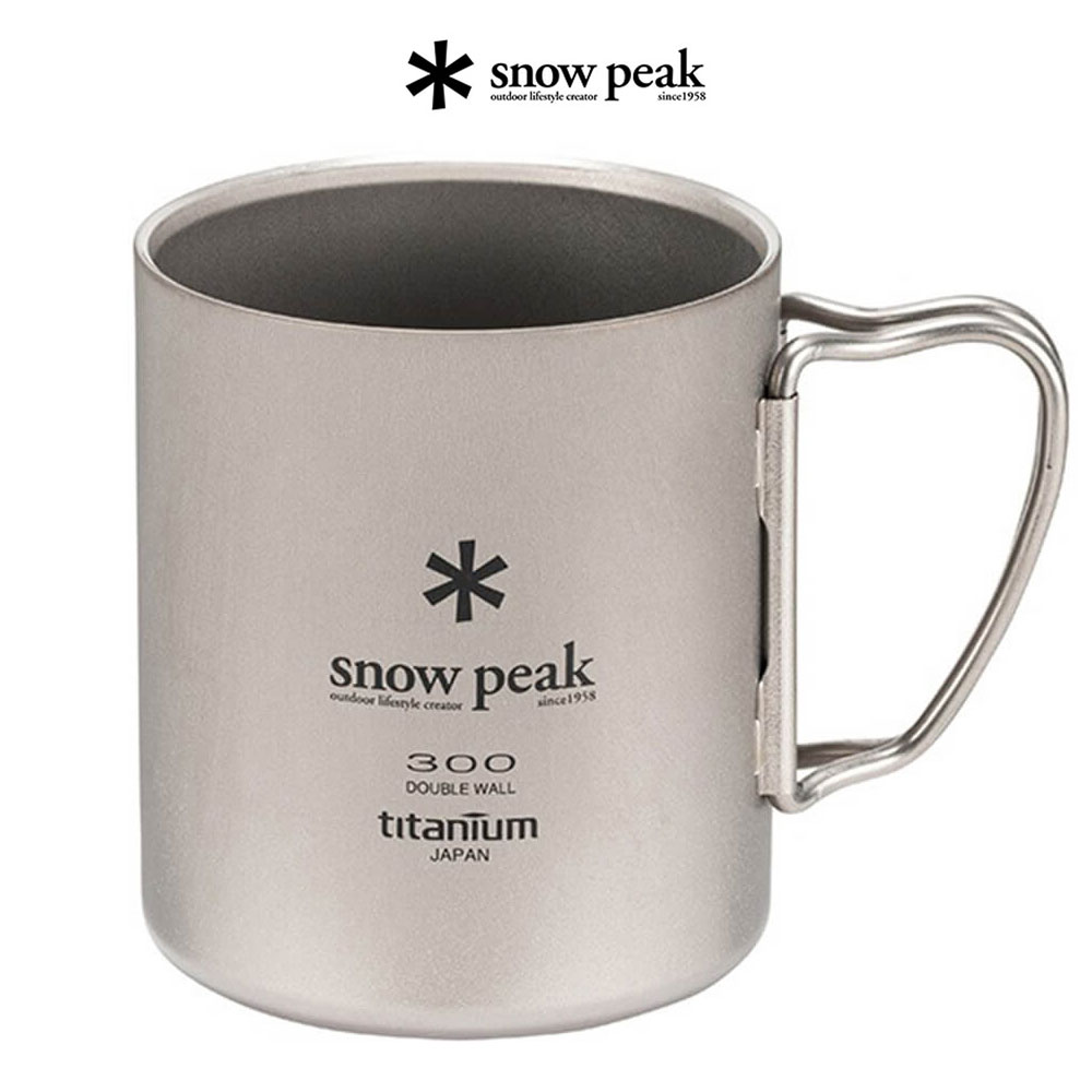 일본 스노우피크 티탄 이중 머그 티타늄 캠핑컵 300ml