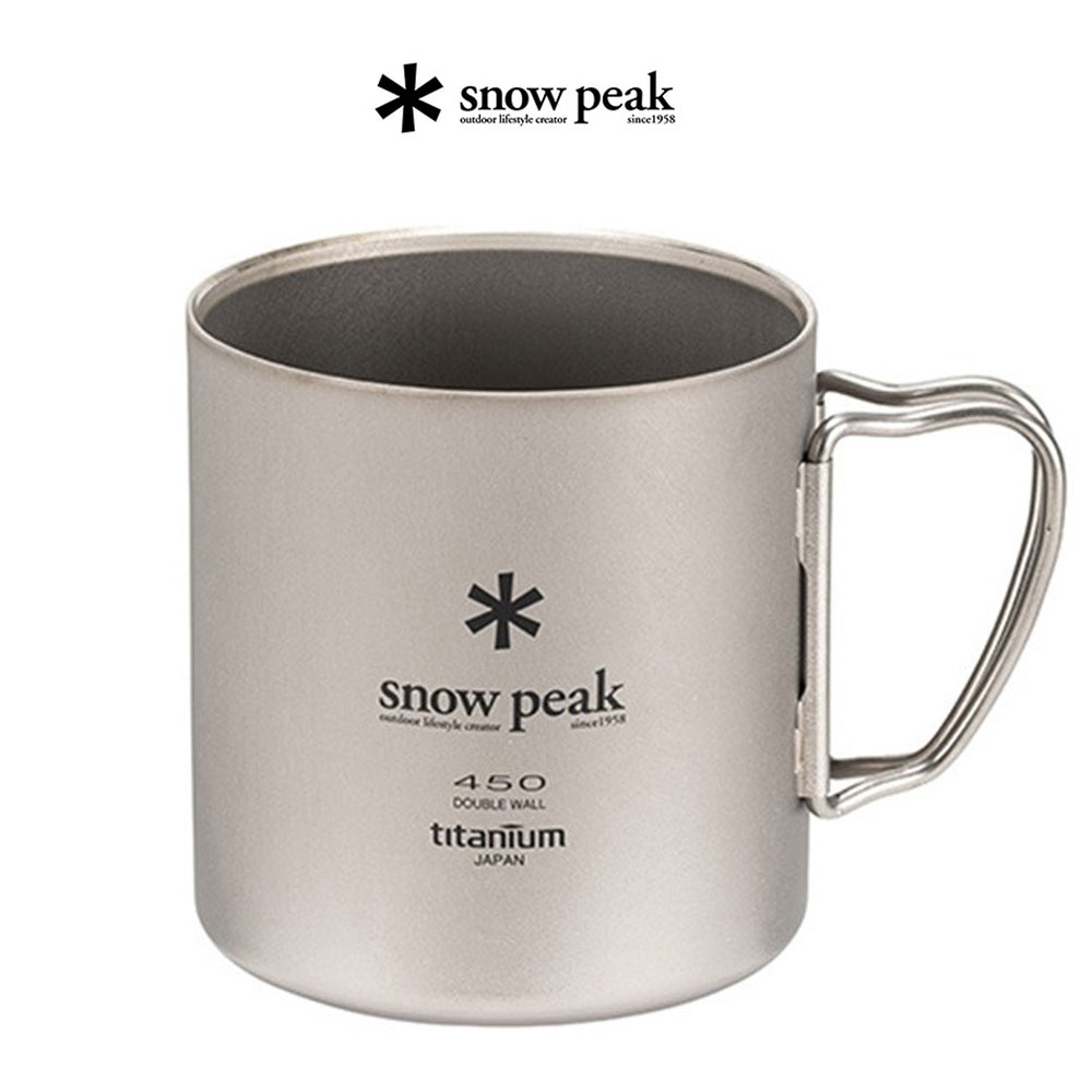 일본 스노우피크 티타늄 캠핑컵 더블 월 이중 머그컵 450ml
