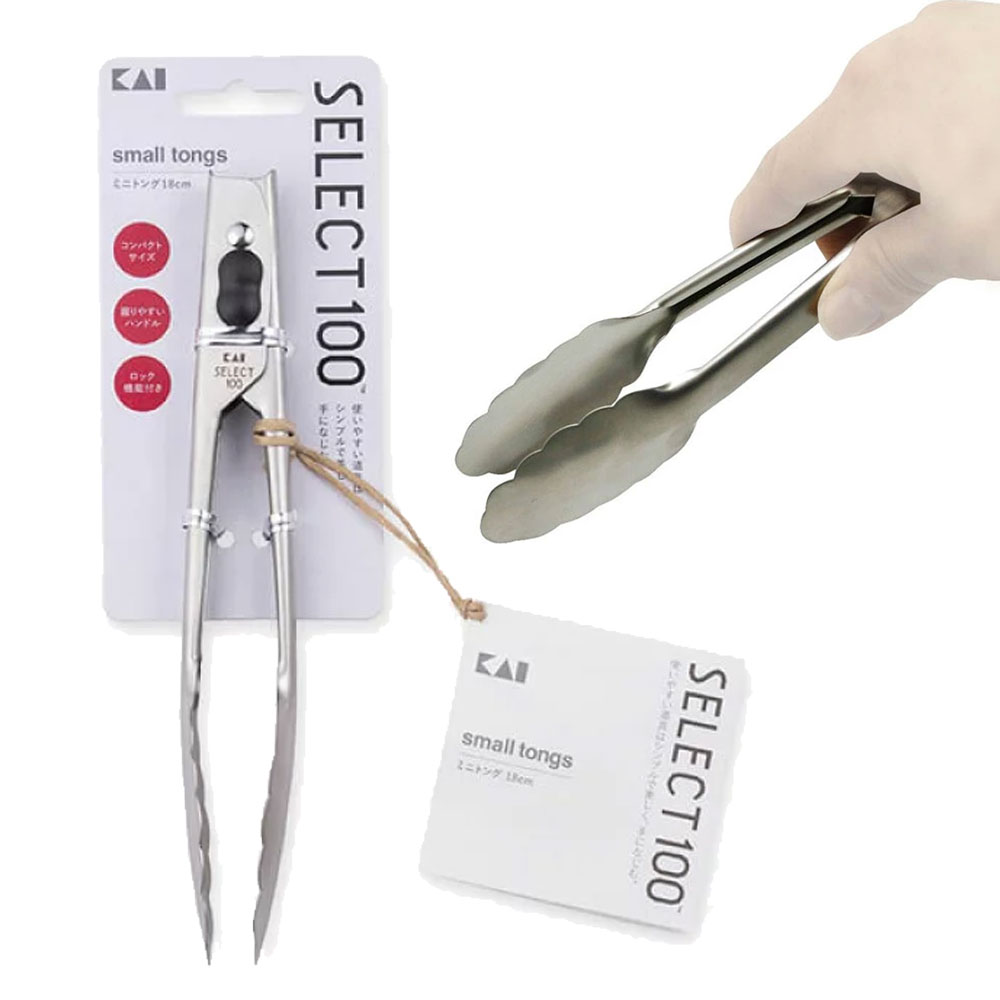 카이 셀렉트100 주방 스텐 미니 집게 잠금기능 샐러드집게 18cm