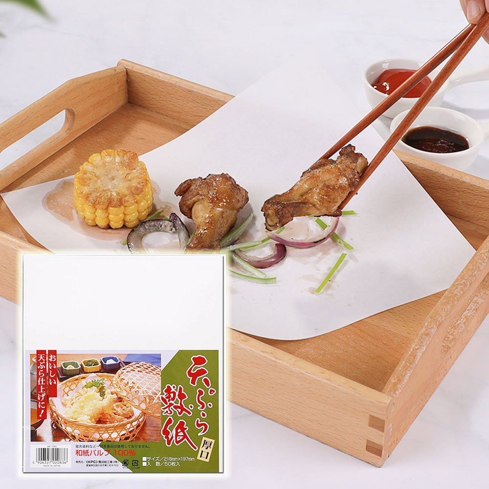 코모다 KPC 일본 튀김종이 주방 기름종이 종이호일 소형 50장