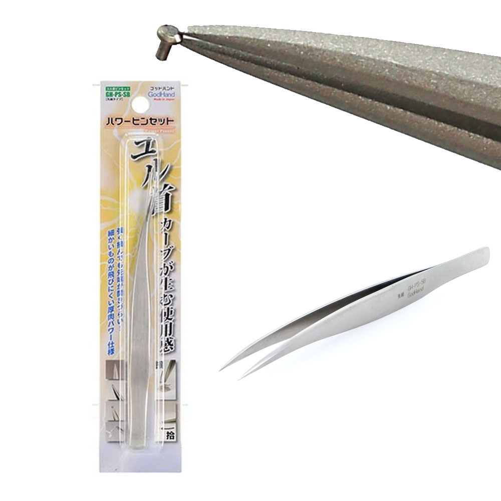 일본 갓핸드 프라모델 조립공구 궁극핀셋 극세타입 파워핀셋 GH-PS-SB