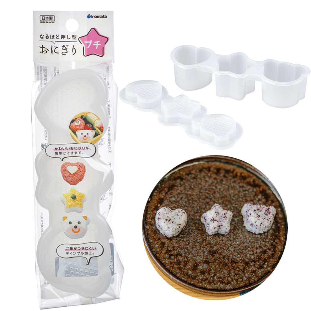 일본 이노마타 별 하트 곰 모양 주먹밥틀 소풍 도시락꾸미기 모양틀