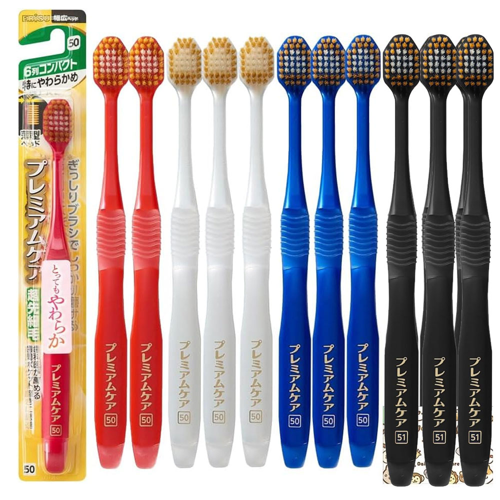 에비스 프리미엄 케어 일본 칫솔 51번 부드러운모 12개입 세트