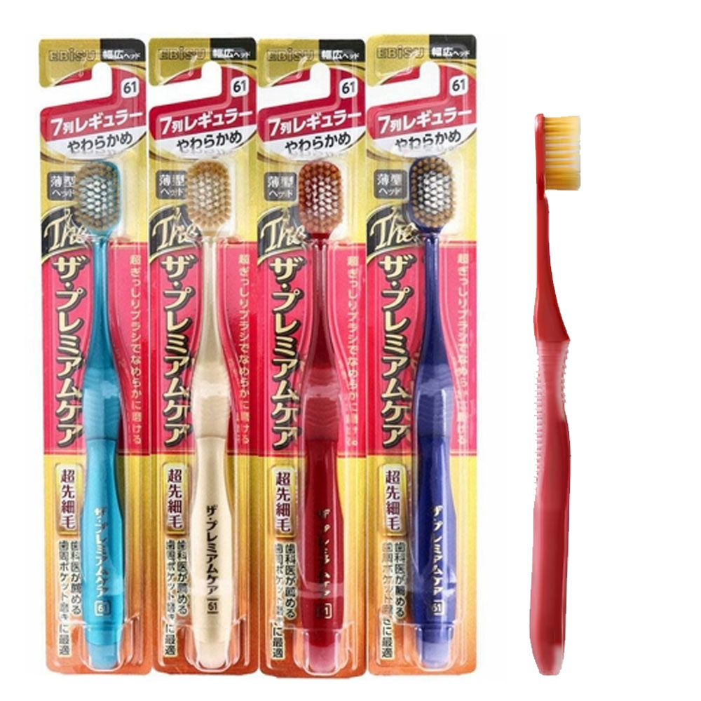 일본 에비스 칫솔 더프리미엄 케어 61번 광폭칫솔 7열 부드러운모 12개입 세트