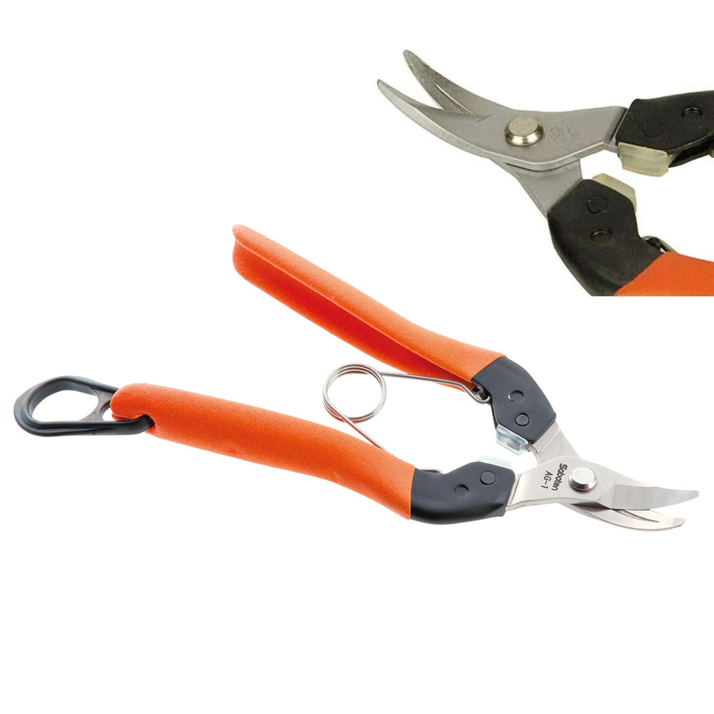 일본 사보텐 적과가위 과일 야채 수확가위 굴곡형 AG-1