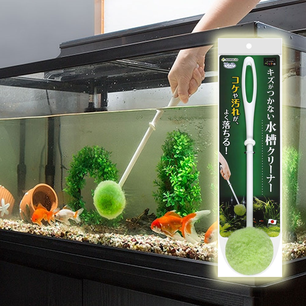 일본 산코 어항청소솔 수족관 이끼제거 수조청소브러쉬