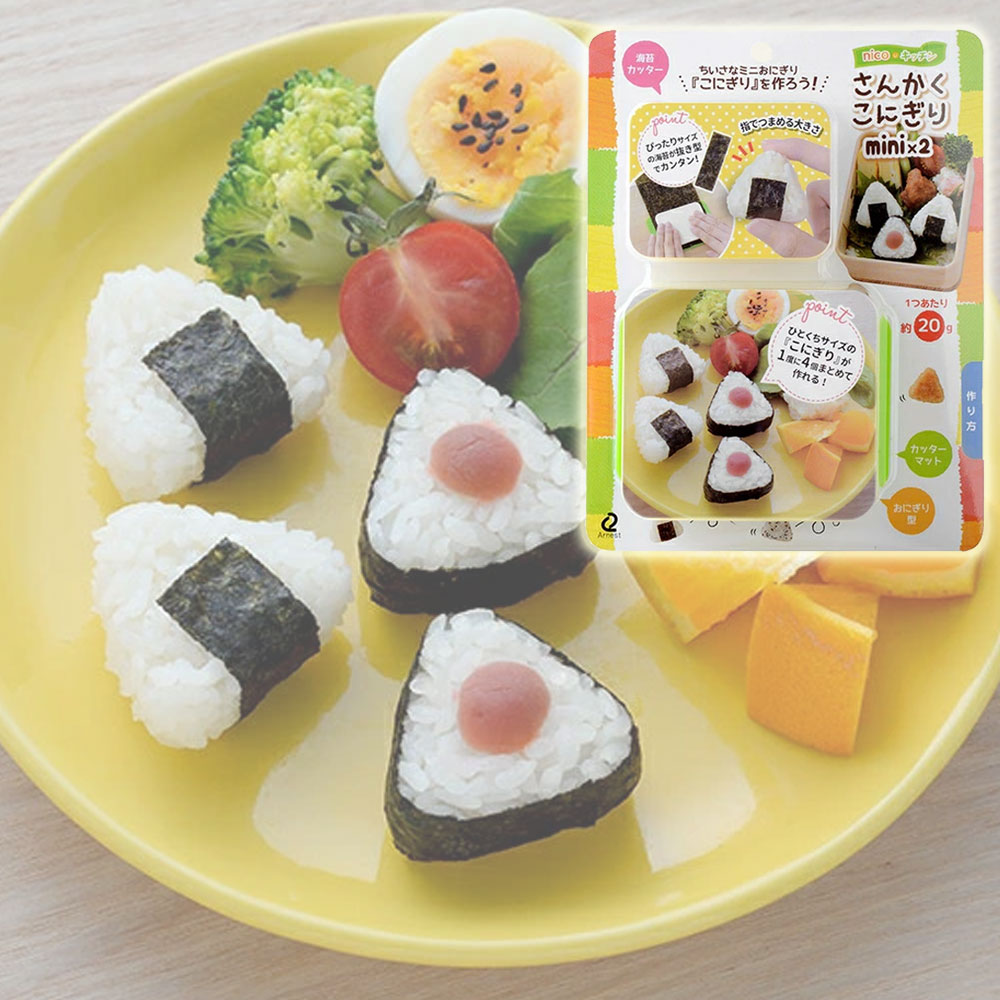 아네스트 도시락 꾸미기 미니 삼각 주먹밥틀 주먹밥메이커 김 펀치세트