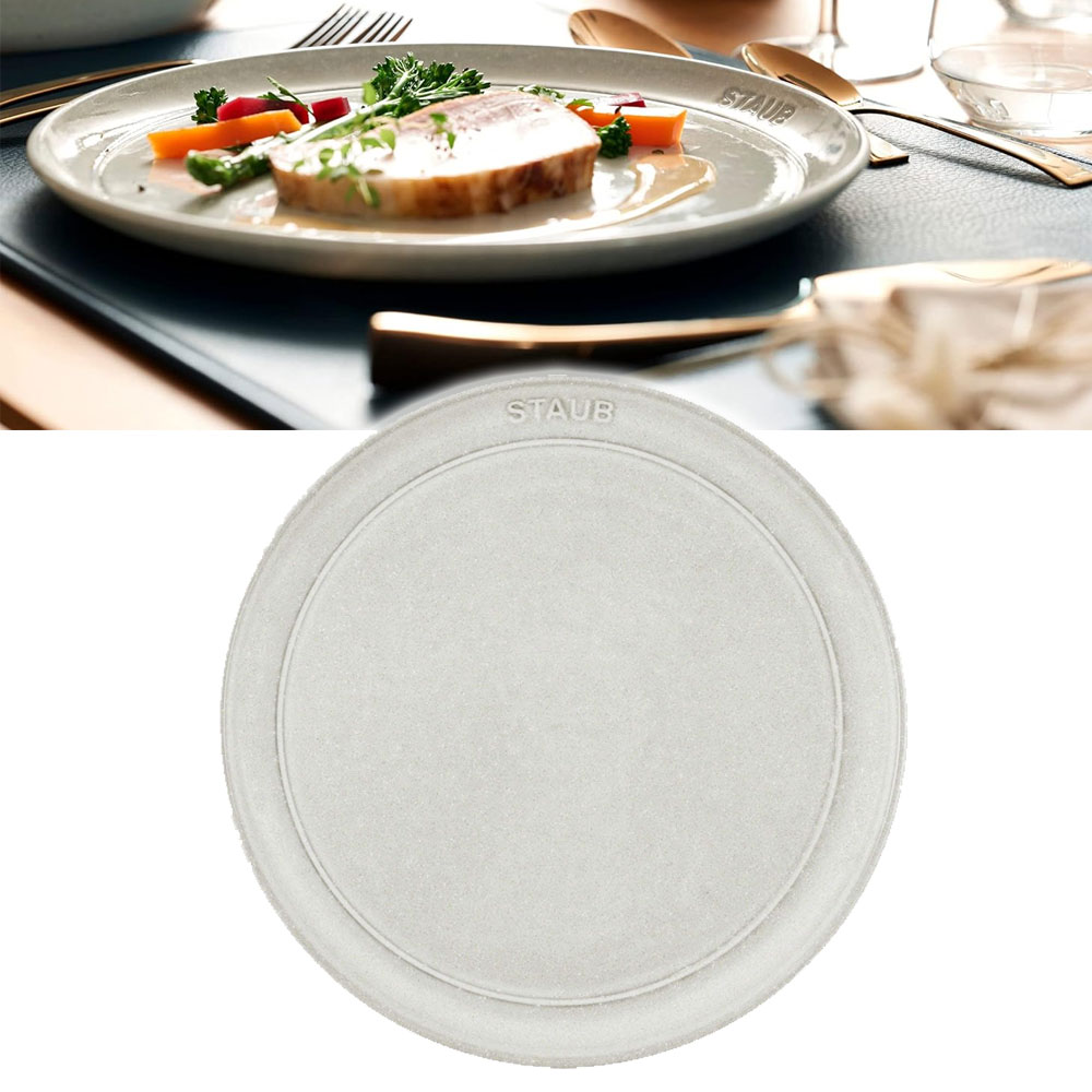 스타우브 화이트 트러플 세라믹 원형 접시 22cm