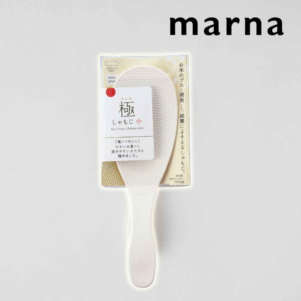 일본 마나 미니 주걱 밥알이 붙지 않는 엠보싱 밥주걱