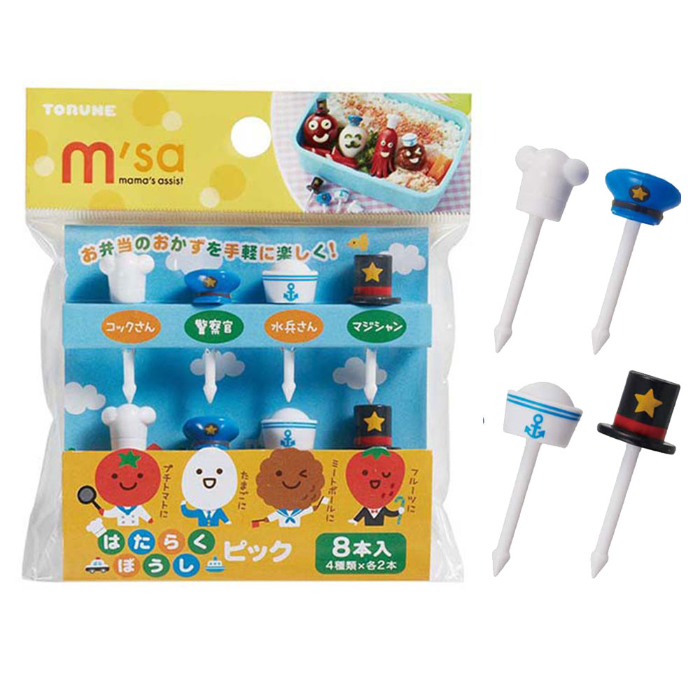 토루네 도시락픽 도시락꾸미기 데코픽 모자 8p