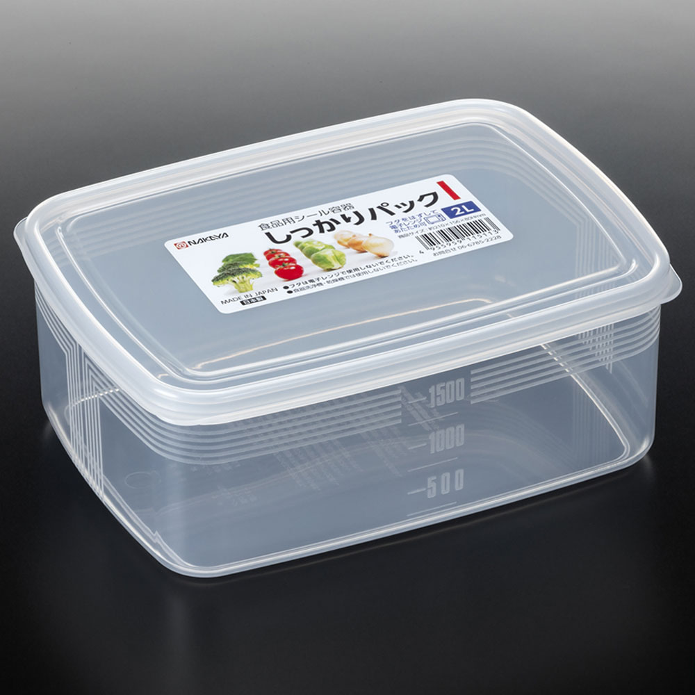 일본 나까야 사각 밀폐용기 K151 냉장고 소분용기 플라스틱 반찬통 2L