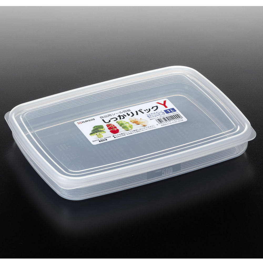 일본 나까야 직사각 밀폐용기 K400 냉장고 소분용기 플라스틱 반찬통 1L