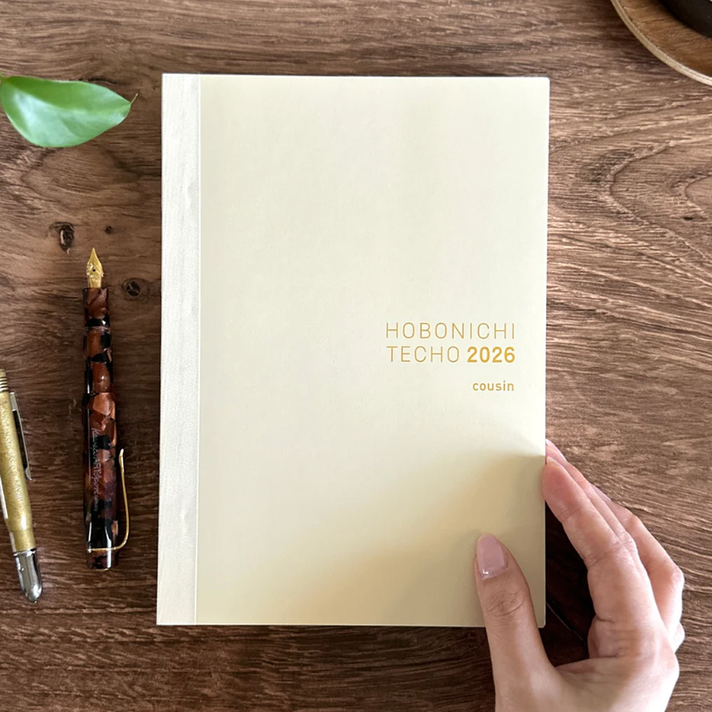 2026 호보니치 커즌 다이어리 A5 플래너 영어판