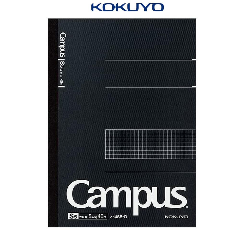 일본 고쿠요 캠퍼스 비즈 노트 B5 검정 방안선 주식노트 정리 공책 40매