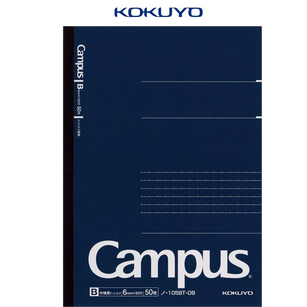 일본 고쿠요 캠퍼스 비즈 노트 A5 블랙 도트선 주식노트 50매