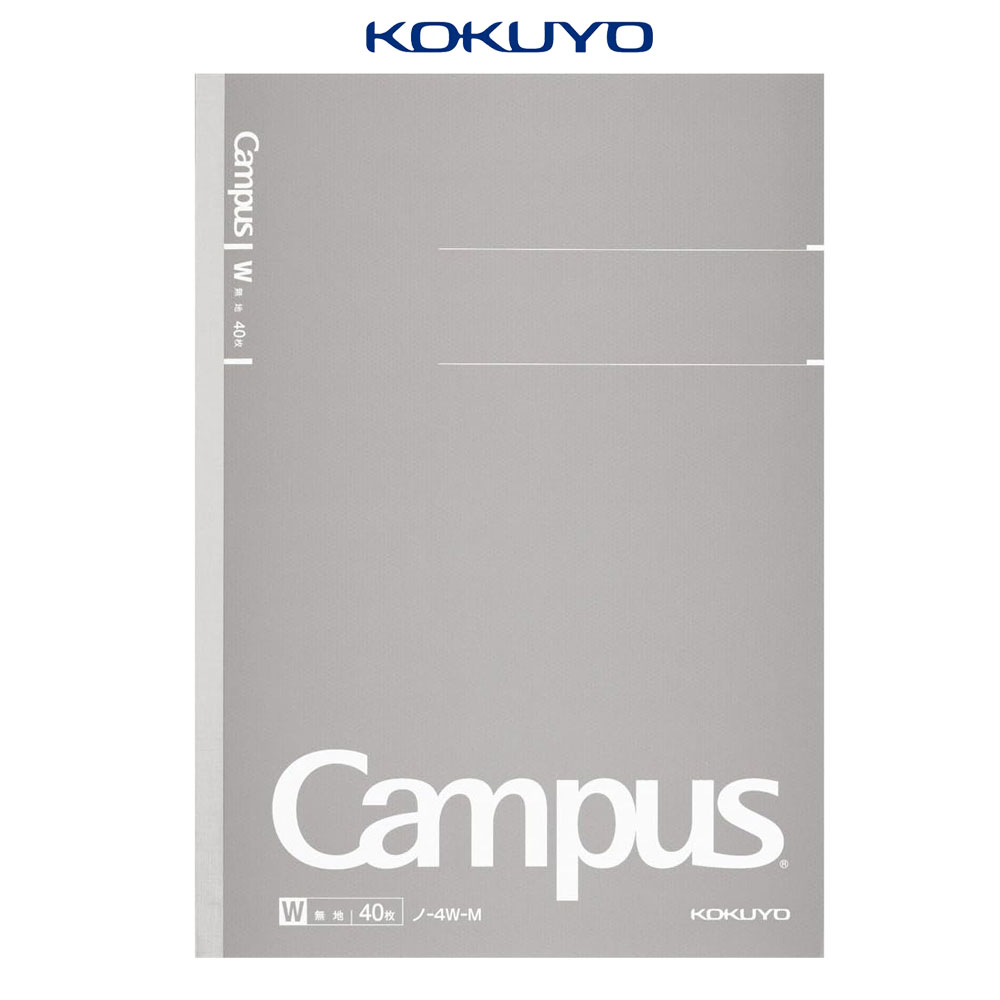 일본 고쿠요 캠퍼스 비즈 노트 B5 무지 주식노트 공책 40매